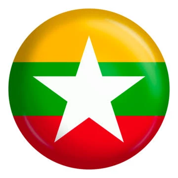 মায়ানমার ( বার্মা )