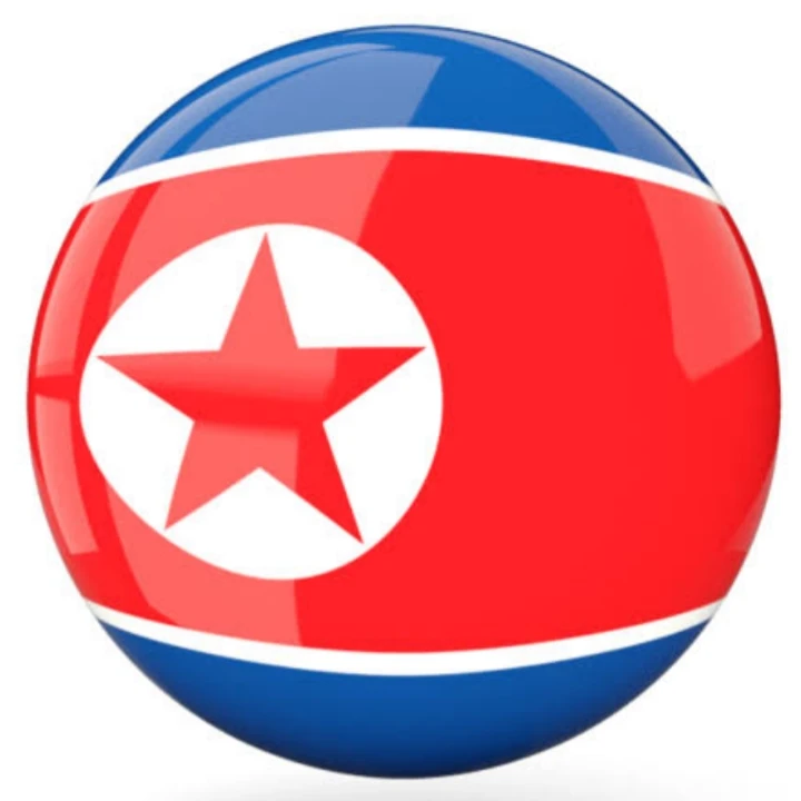 উওর কোরিয়া