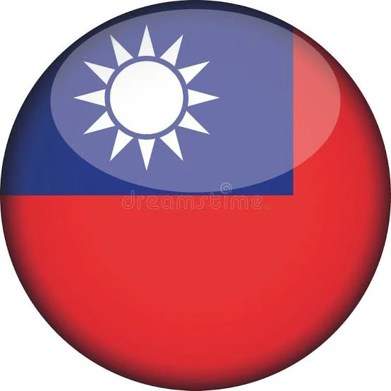 তাইওয়ান